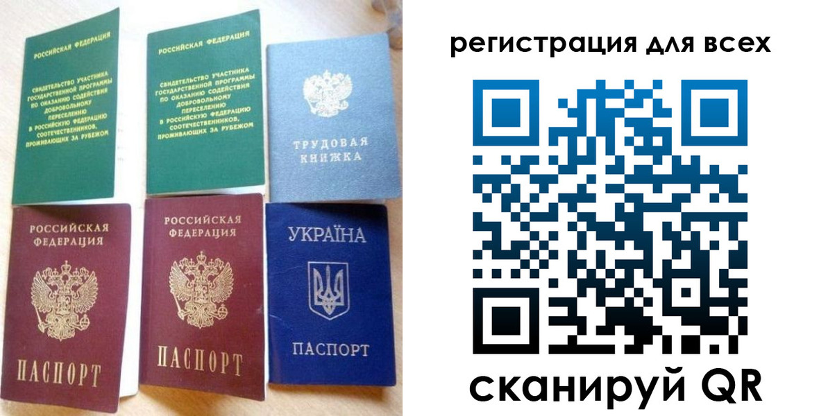 форма 3 в Ардоне